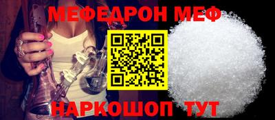 синтетический гашиш Дубна