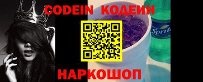синтетический гашиш Дубна