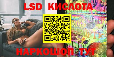 меф Донской