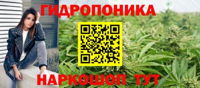 синтетический гашиш Дубна