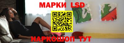 синтетический гашиш Дубна
