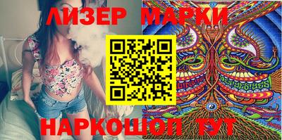 меф Донской
