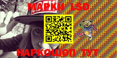 синтетический гашиш Дубна
