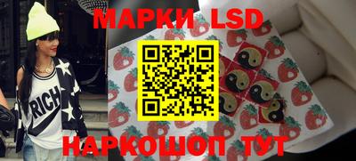 меф Донской