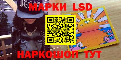 меф Донской