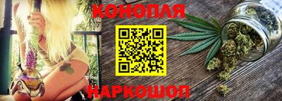 сатива Донецк