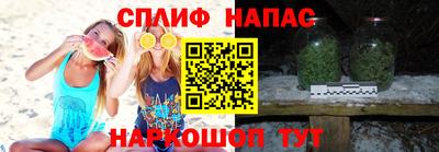 синтетический гашиш Дубна