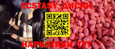 меф Донской