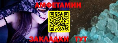синтетический гашиш Дубна
