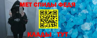 синтетический гашиш Дубна