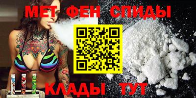 синтетический гашиш Дубна
